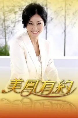 奔跑吧第七季 海报占位