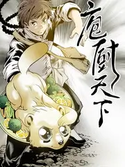 乘风2023 海报占位