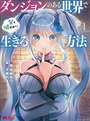 萌宝驾到 海报占位